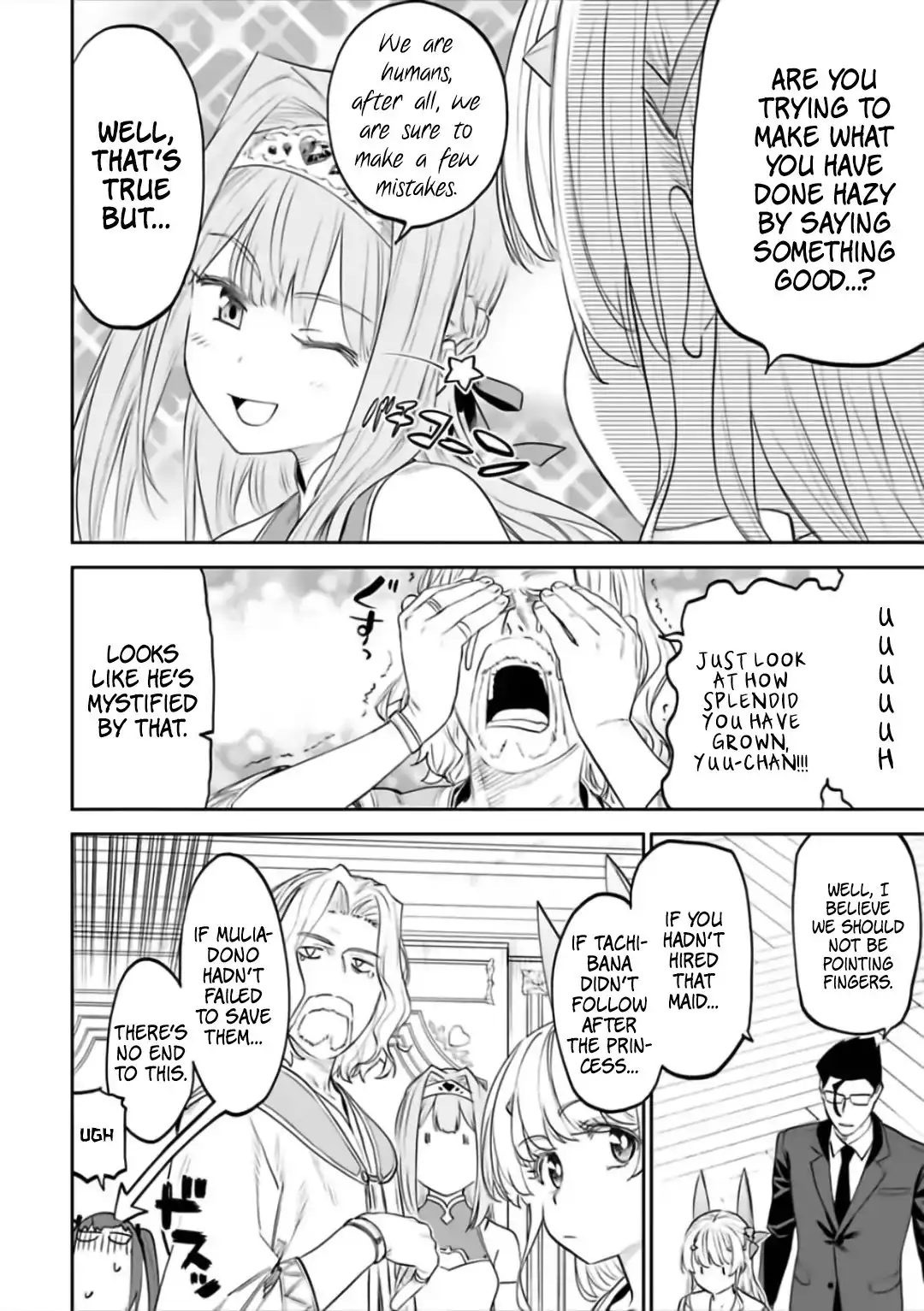 Fantasy Bishoujo Juniku Ojisan to Chapter 67 4